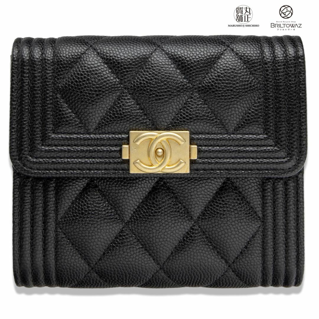 シャネル BOY CHANEL スモールフラップウォレット A80734 ブラック/ゴールド金具 キャビアスキン 2020モデル 黒 三つ折り 財布 ボーイ ココマーク ミニ USED【新品】【未使用品】【ブリルトワーゼ】【丸正質舗】【質屋】（M211838h）