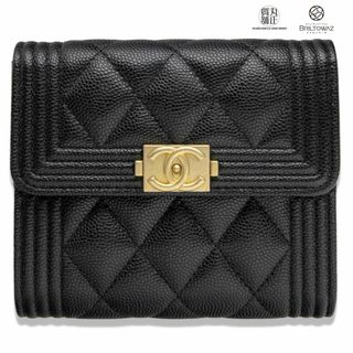 シャネル(CHANEL)のシャネル BOY CHANEL スモールフラップウォレット A80734 ブラック/ゴールド金具 キャビアスキン 2020モデル 黒 三つ折り 財布 ボーイ ココマーク ミニ USED【新品】【未使用品】【ブリルトワーゼ】【丸正質舗】【質屋】（M211838h）(財布)