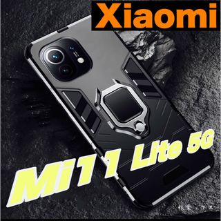 シャオミ(Xiaomi)のXiaomi Mi11Lite 5G アーマー保護ケース スマホリング付き(Androidケース)