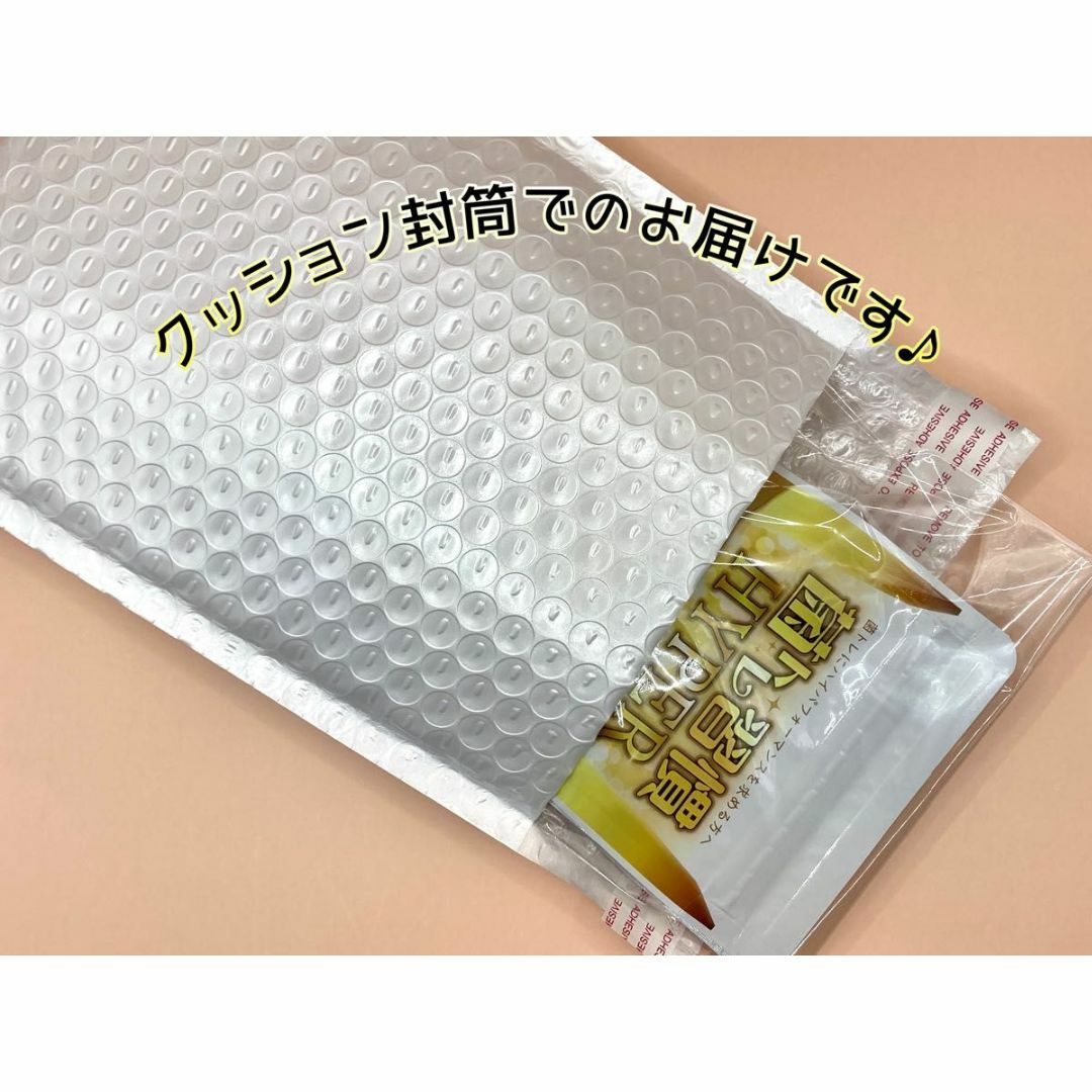 菌トレ習慣HYPER　60粒30日分×3袋 賞味期限:2024.10