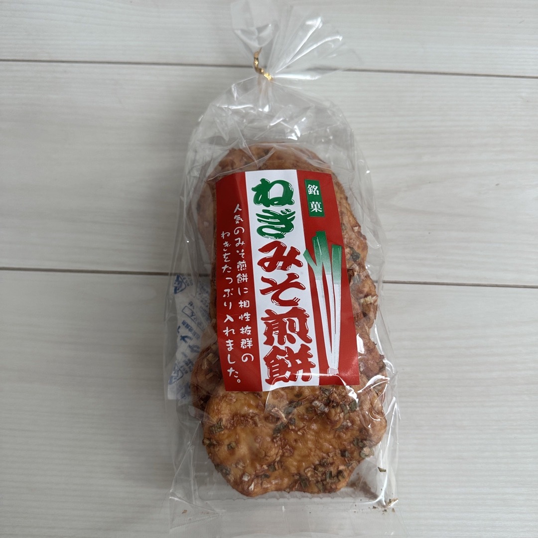 ファミリア  グランスタ東京　ポップアップ　エルベラン　クッキー　缶
