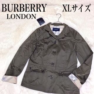 バーバリー(BURBERRY) ブルゾン(レディース)の通販 600点以上