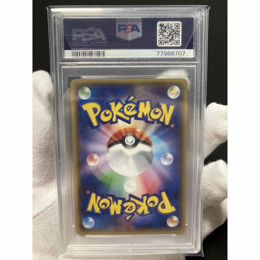 ポケモン - 【極美品】PSA10 アオギリの切り札 SR XY5の通販 by AM353