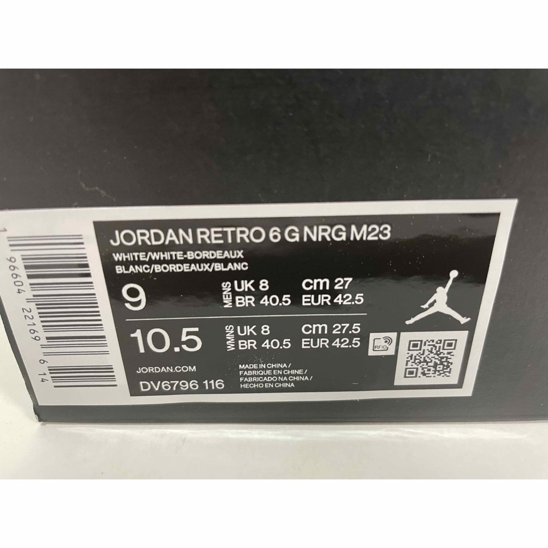 Jordan Brand(NIKE) - 【新品】27㎝ ナイキ エアジョーダン6 レトロ