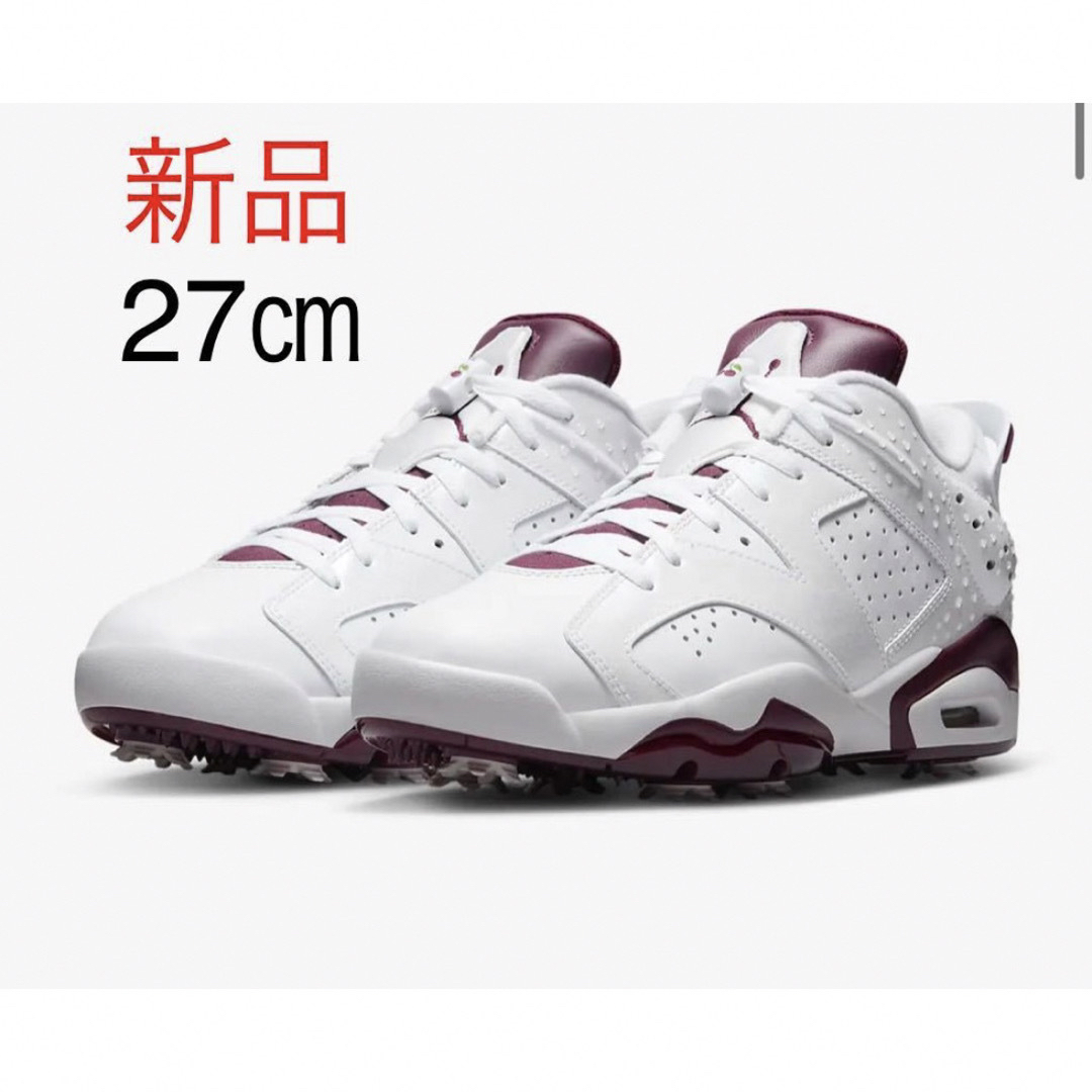 Jordan Brand（NIKE）(ジョーダン)の【新品】27㎝　ナイキ エアジョーダン6 レトロ ロー ゴルフ "NRG" スポーツ/アウトドアのゴルフ(シューズ)の商品写真