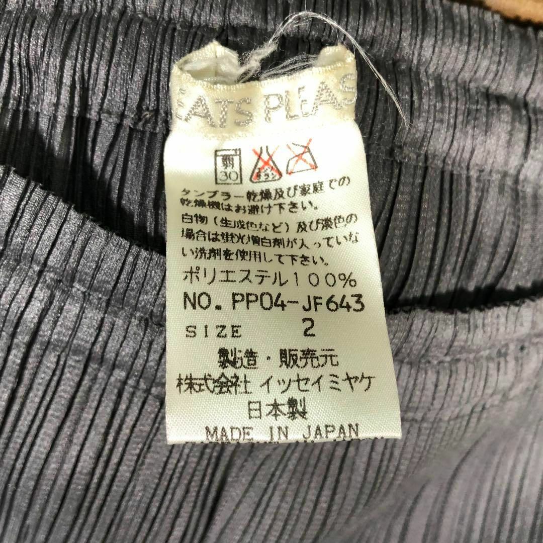 PLEATS PLEASE ISSEY MIYAKE - 『PLEATS PLEASE』プリーツ PLEATS PLEASE ISSEY MIYAKE - 『PLEATS PLEASE』プリーツ