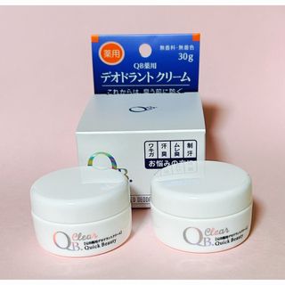 リベルタ(LIBERTA)のQBデオドラントクリーム　リベルタ　30g×2(制汗/デオドラント剤)