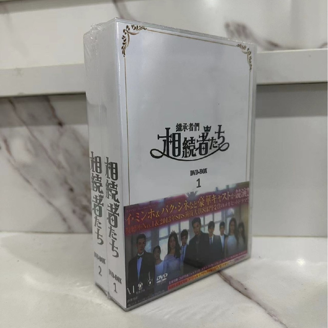 相続者たち DVD-BOX 14枚組 全話収録 日本語吹き替え