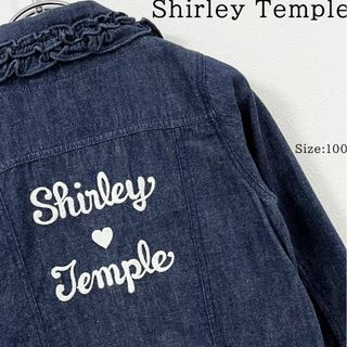 Shirley Temple - シャーリーテンプル・100・バック刺繍・フリル襟&裾 ...