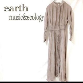 アースミュージックアンドエコロジー(earth music & ecology)のシフォン　シアー　ロングワンピース　シャーリングワンピース(ロングワンピース/マキシワンピース)