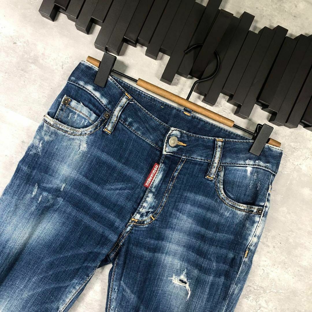 『Dsquared2』ディースクエアード (34) ストレッチダメージパンツ