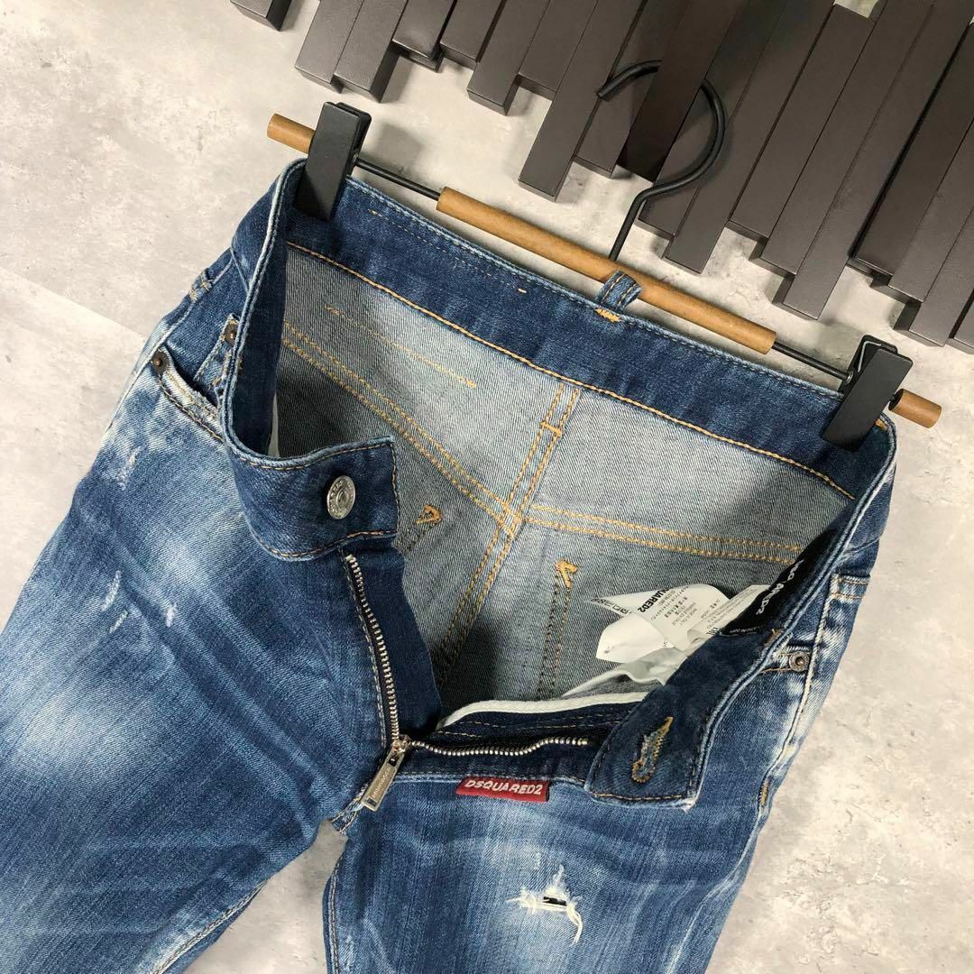 DSQUARED2 - 『Dsquared2』ディースクエアード (34) ストレッチ