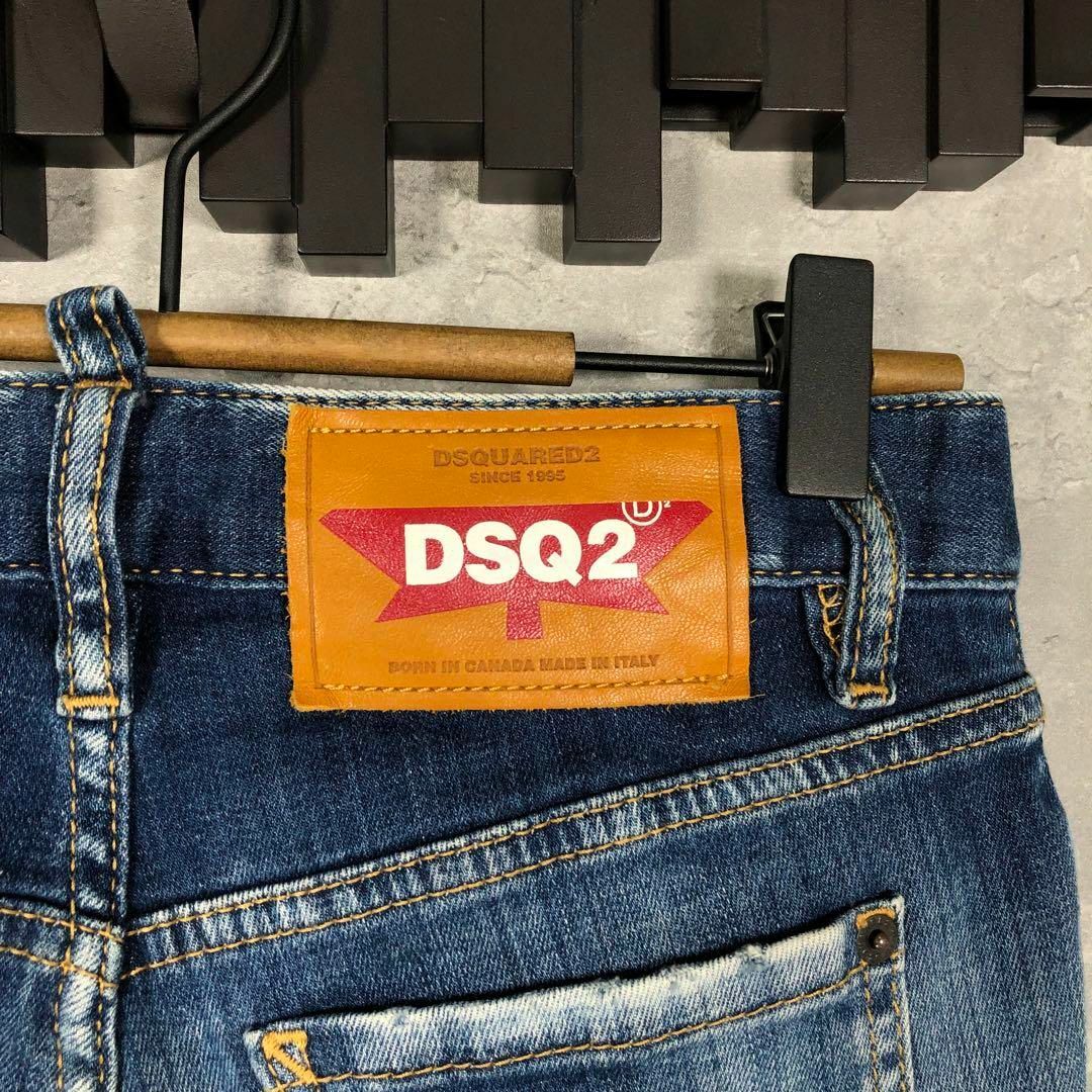 DSQUARED2 - 『Dsquared2』ディースクエアード (34) ストレッチ