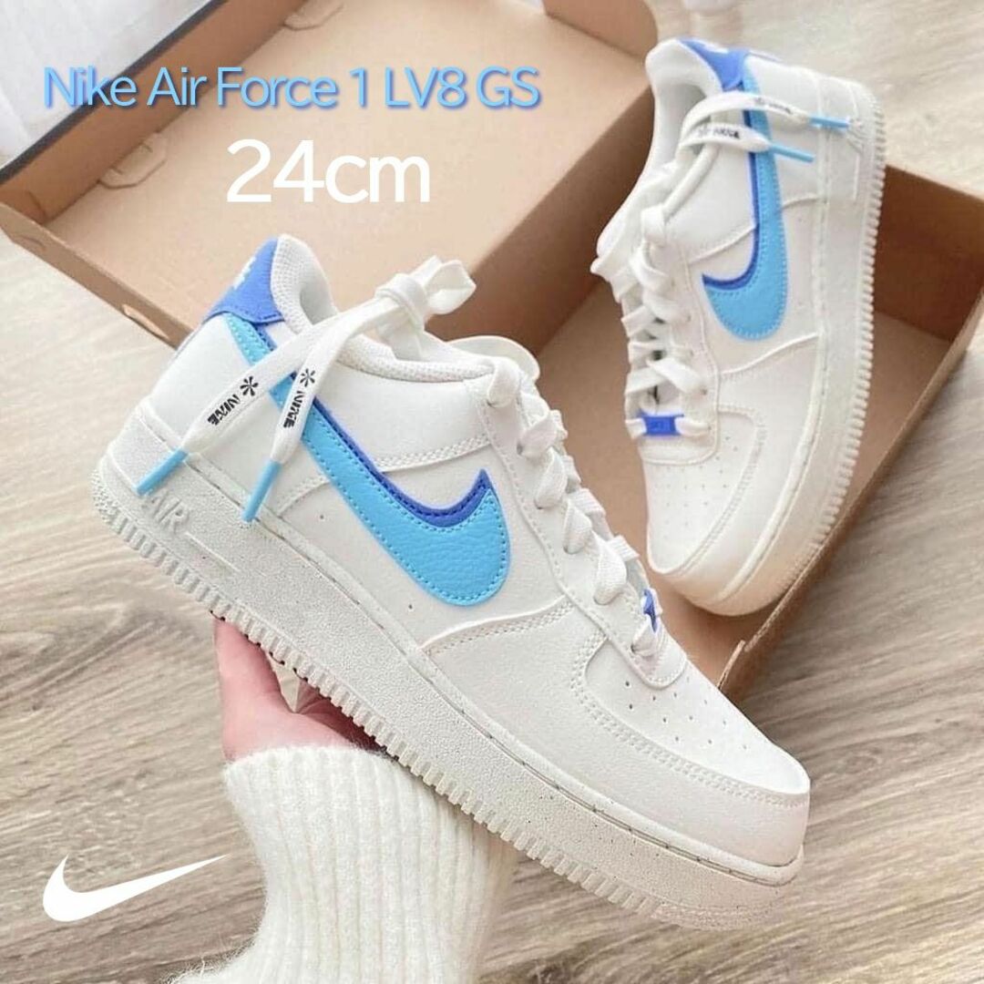 24cm 新品 NIKE AIR FORCE 1 ナイキ エアフォース1