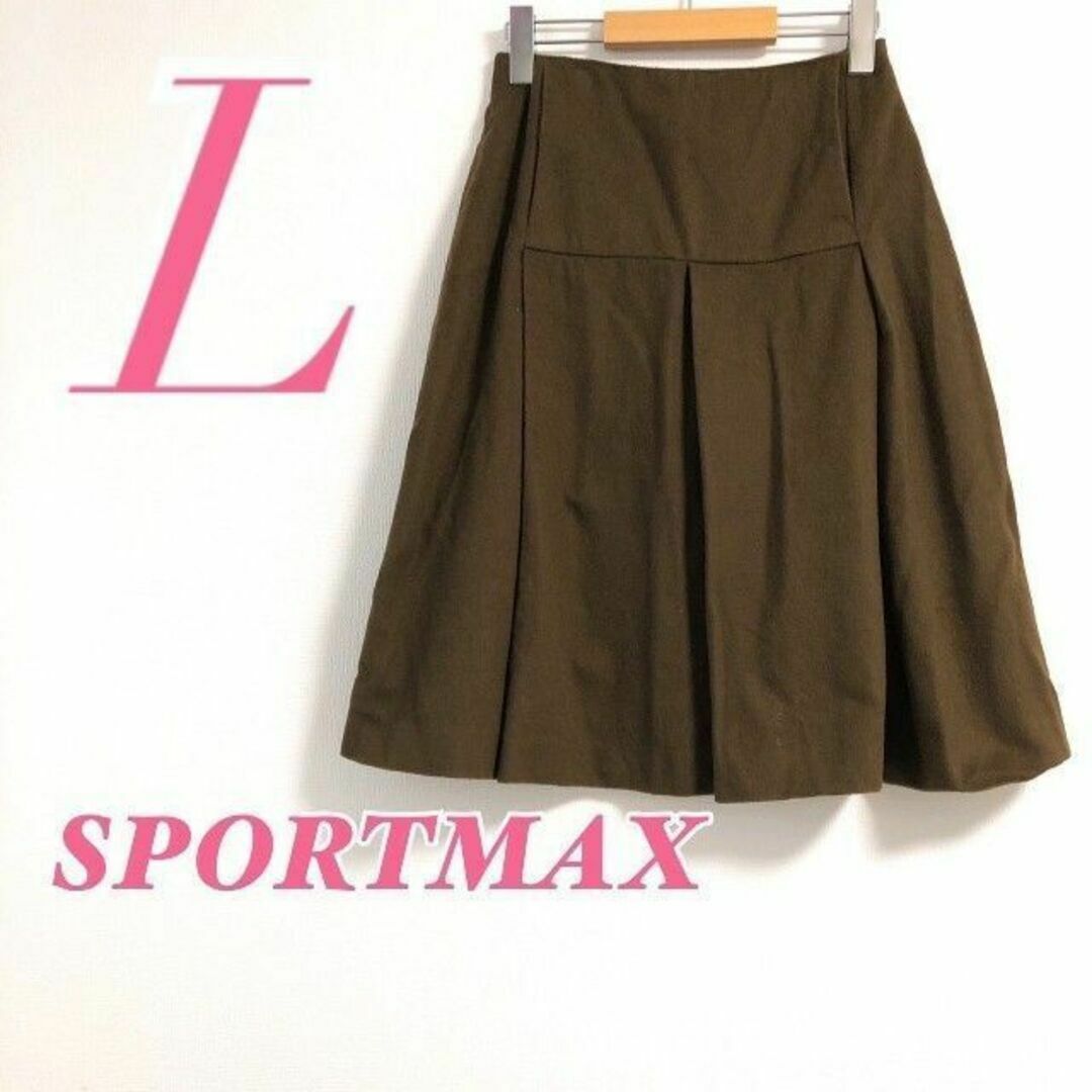 SPORTMAX（MAX MARA） - SPORTMAXスポーツマックス フレアスカート