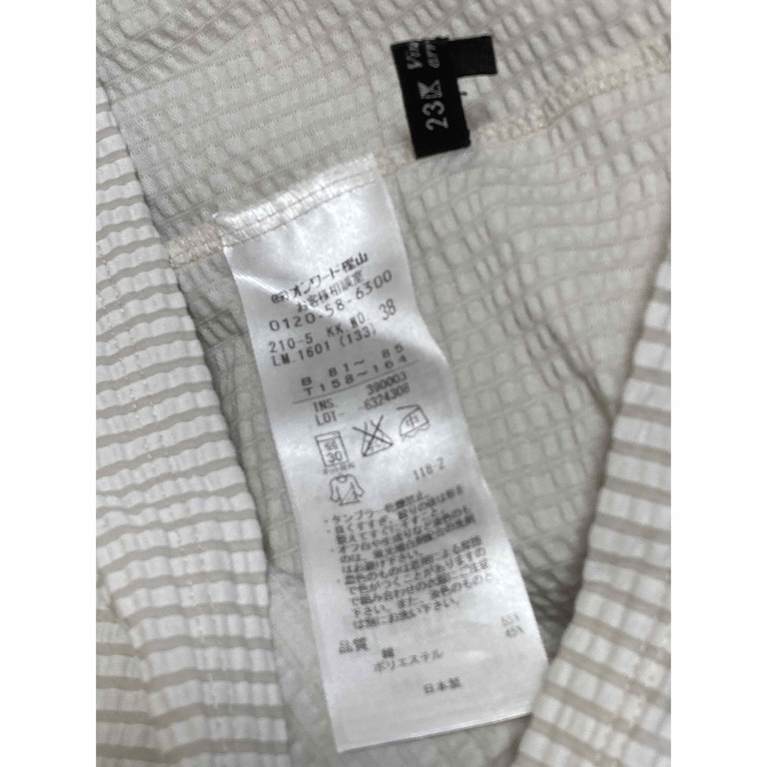 23区(ニジュウサンク)の23区　半袖　Tシャツ カットソー　レディース レディースのトップス(カットソー(半袖/袖なし))の商品写真