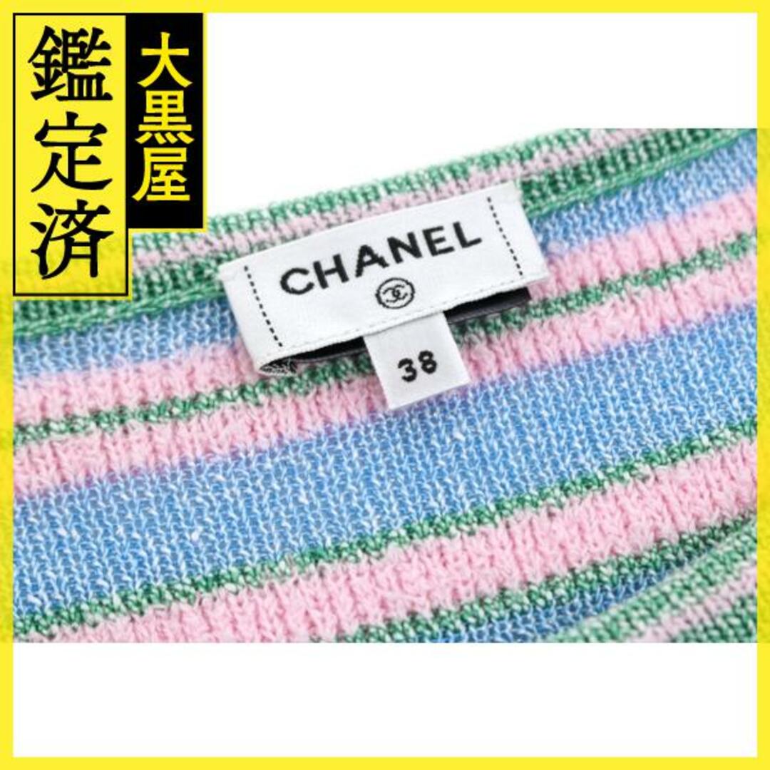 CHANEL　シャネル　ワンピース　レディース38　マルチカラー　【200】