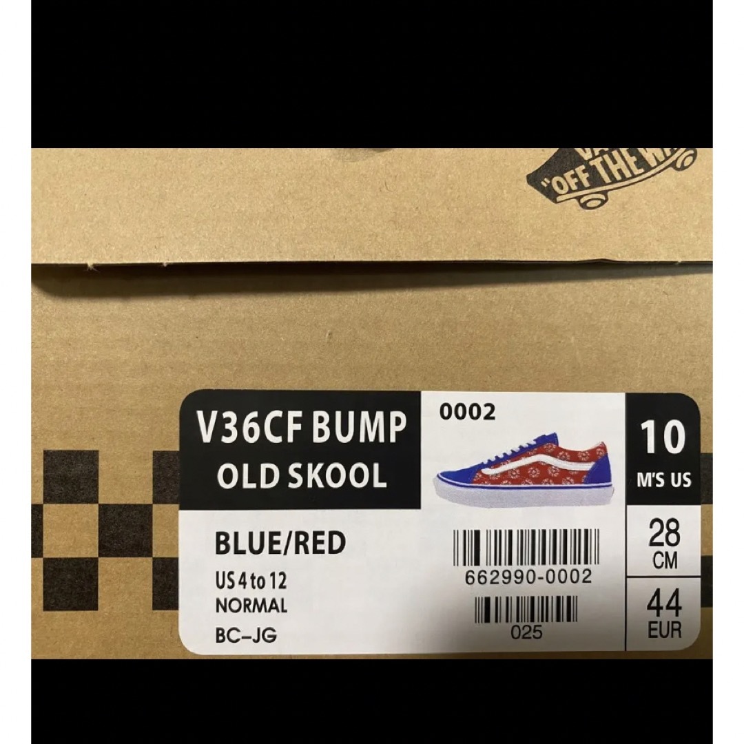 BUMP OF CHICKEN × Vans Old Skool Blue/Re