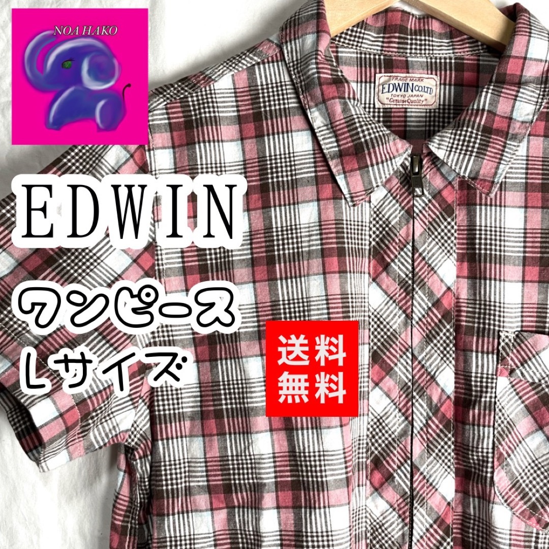 EDWIN(エドウィン)の赤／ワンピース/EDWIN/チェック柄 レディースのワンピース(ひざ丈ワンピース)の商品写真