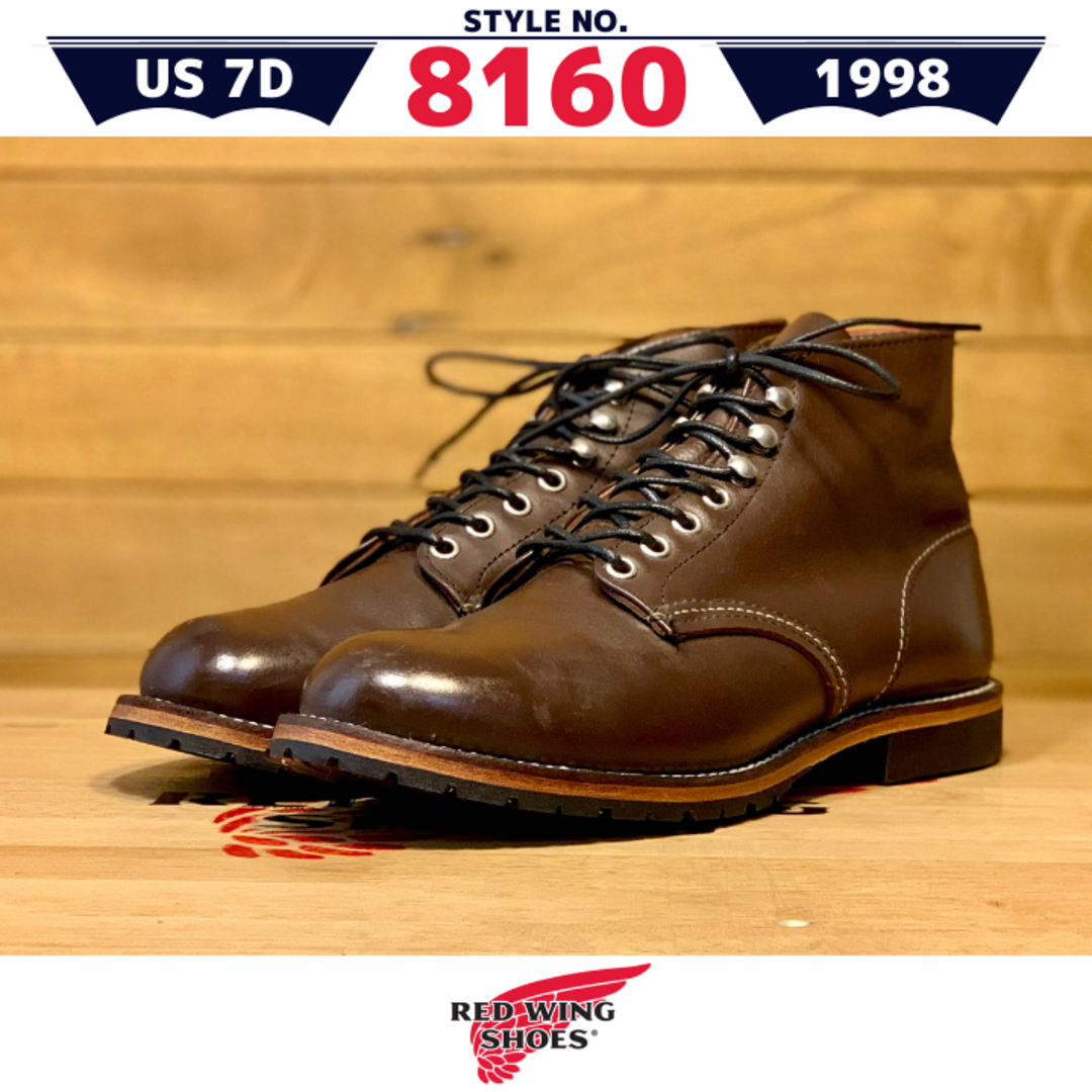 REDWING - 8160中古7D/レッドウィングアイリッシュセッター濃茶