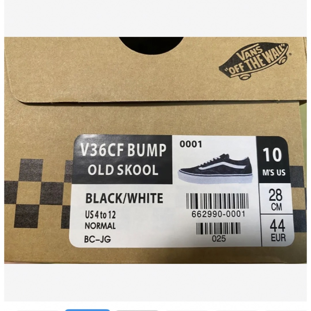 BUMP OF CHICKEN × Vans Old Skool 28.0センチ 1