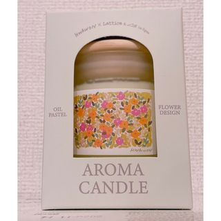 ラティス(Lattice)のAROMA CANDLE(HWAWON×Lattice×Los Signes)(アロマ/キャンドル)