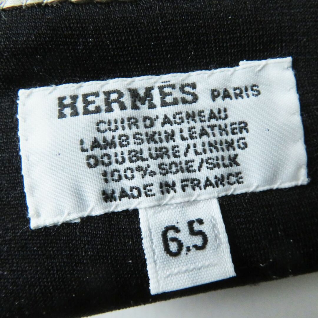 Hermes(エルメス)の美品◎仏製 HERMES エルメス レディース シェーヌダンクル ラムスキン グローブ／手袋 裏シルク ライトベージュ系×シルバー金具 6.5 箱付 レディースのファッション小物(手袋)の商品写真