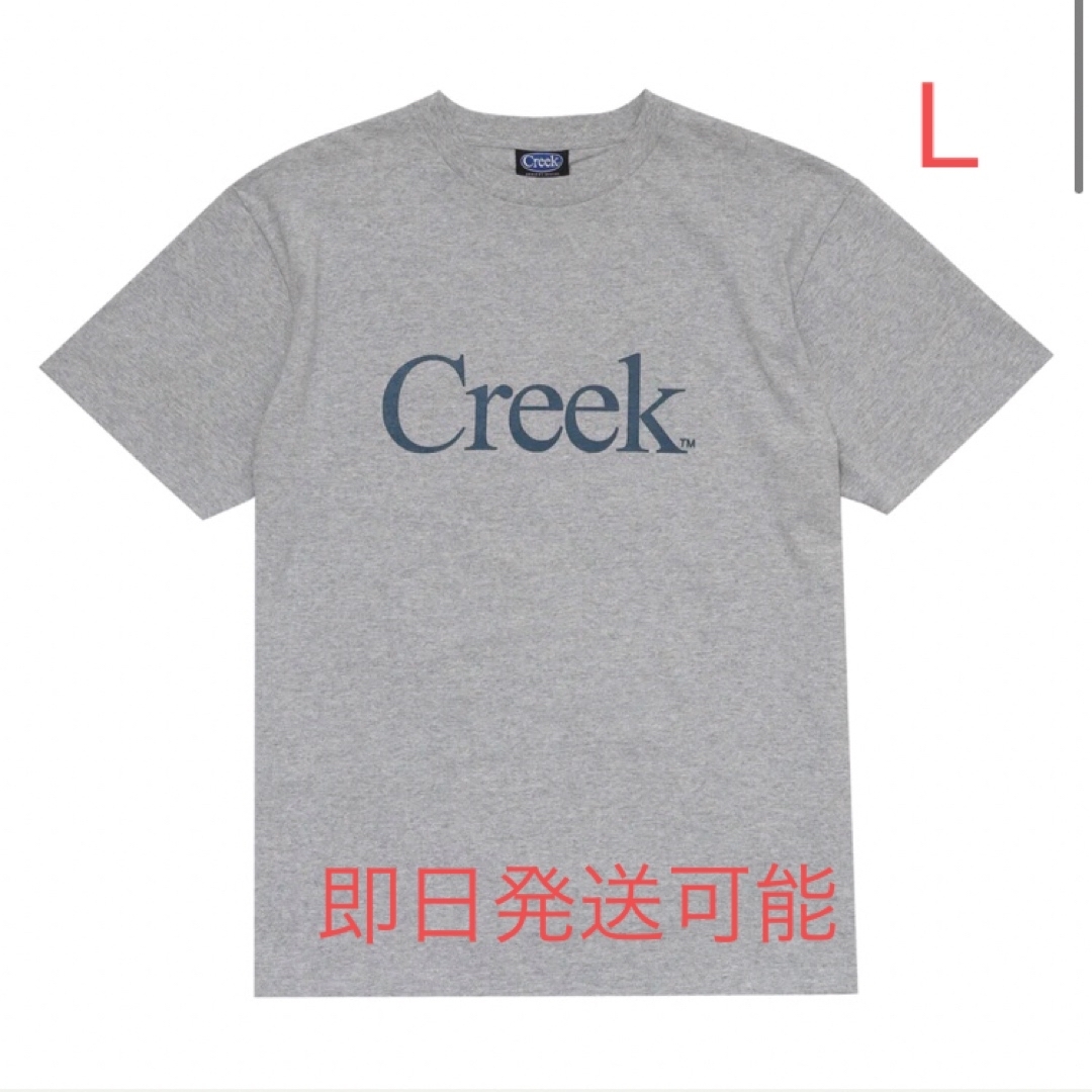 Creek angler's device Tee Grey Tシャツ グレー