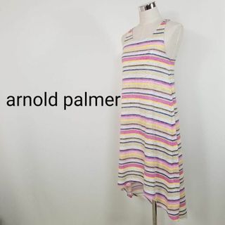 アーノルドパーマー(Arnold Palmer)のアーノルドパーマー黄桃青マルチ色ボーダータンクトップロングワンピース1サイズS(ロングワンピース/マキシワンピース)