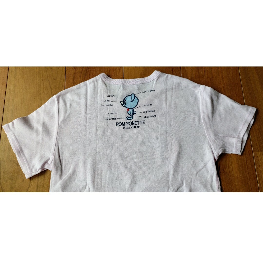 ポンポネット Tシャツ 160