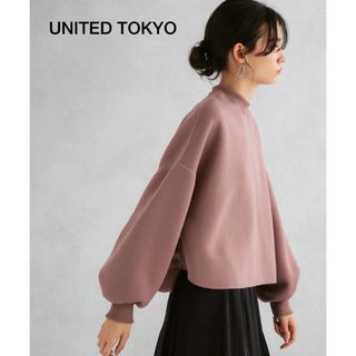 ユナイテッドトウキョウ(UNITED TOKYO)のUNITED TOKYO フラットシーマボリュームスリーブ スウェット ピンク(トレーナー/スウェット)