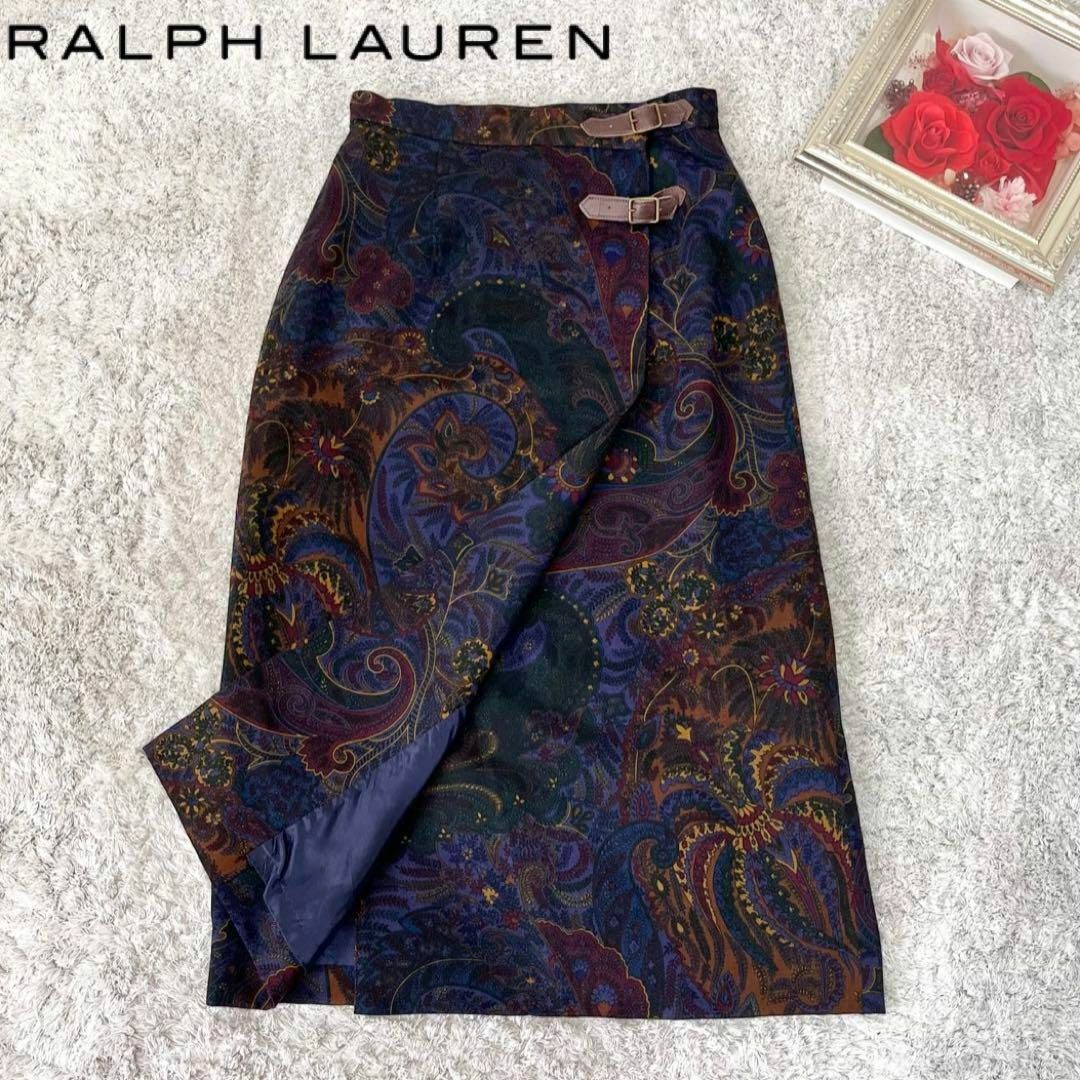 Ralph Lauren レア 巻きスカート-