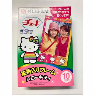 匿名配送 チェキフィルム HELLO KITTY 計600枚 FUJIFILM