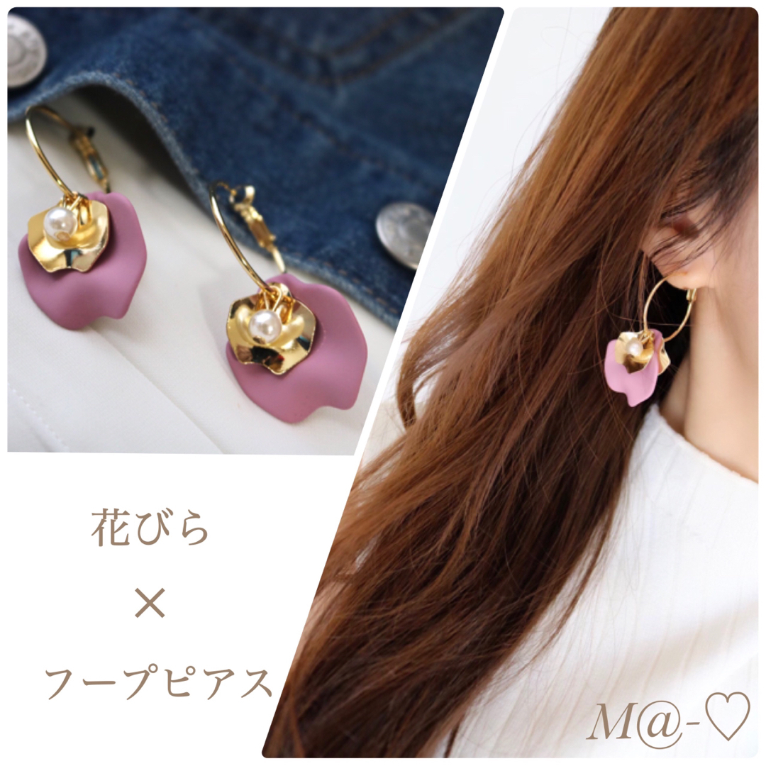 大人可愛い♡花びら×フープピアス♡の通販 by Ｍ@-♡'s shop｜ラクマ