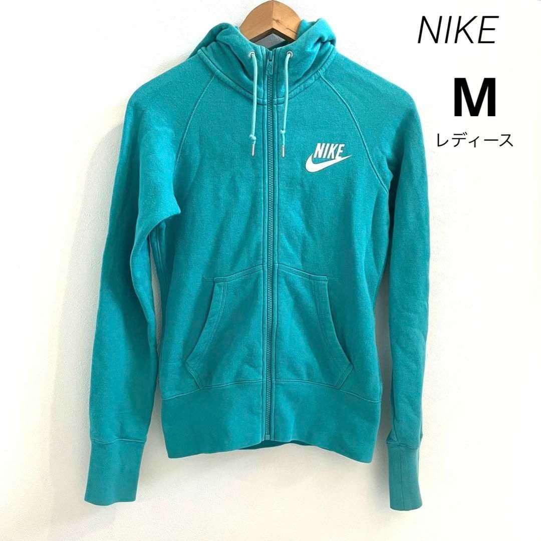 NIKE(ナイキ)のNIKE レディース ジップアップパーカー ナイキロゴ 綿  Mサイズ レディースのトップス(パーカー)の商品写真