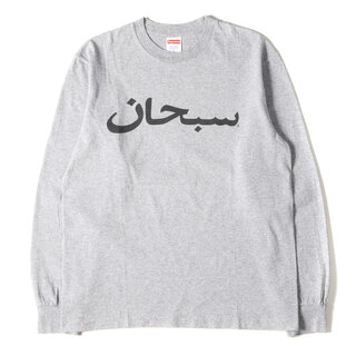 シュプリーム アラビア メンズのTシャツ・カットソー(長袖)の通販 20点 