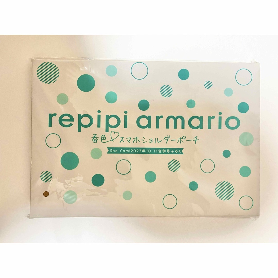 repipi armario(レピピアルマリオ)のSho-Comi付録　レピピアルマリオ　スマホショルダーポーチ レディースのバッグ(ショルダーバッグ)の商品写真