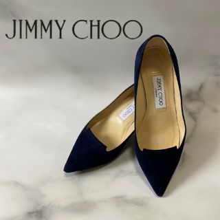 JIMMY CHOO - JIMMYCHOO ジミーチュウ スエード パンプス ネイビー NVY