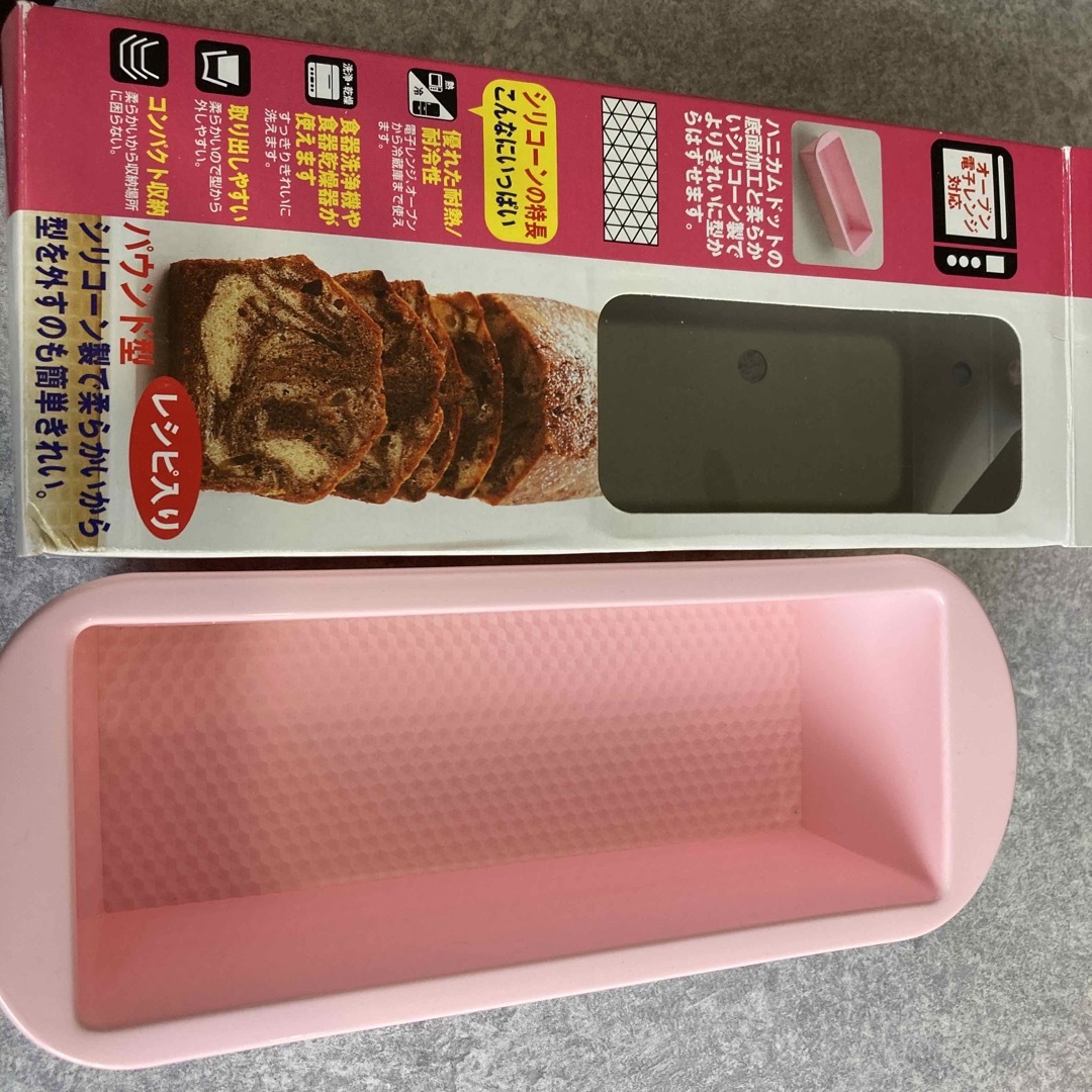 ケーキ型 スポーツ/アウトドアのアウトドア(調理器具)の商品写真