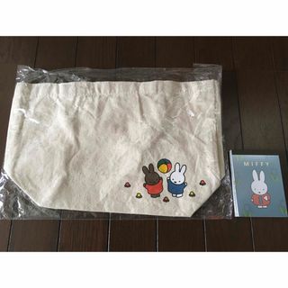 ミッフィー(miffy)の新品ミッフィートートバック(トートバッグ)