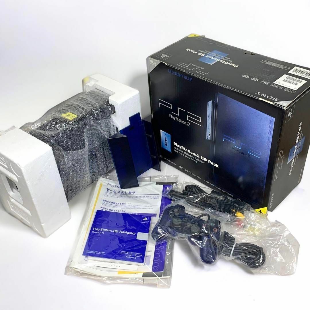 PS2 薄型本体セットSCPH-77000 ※縦置きスタンド付属無し