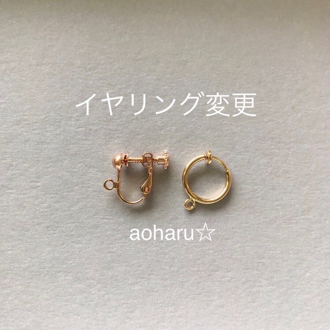 14kgf 大粒 クリスタル 水晶 ピアス イヤリング 天然石 ペアシェイプ