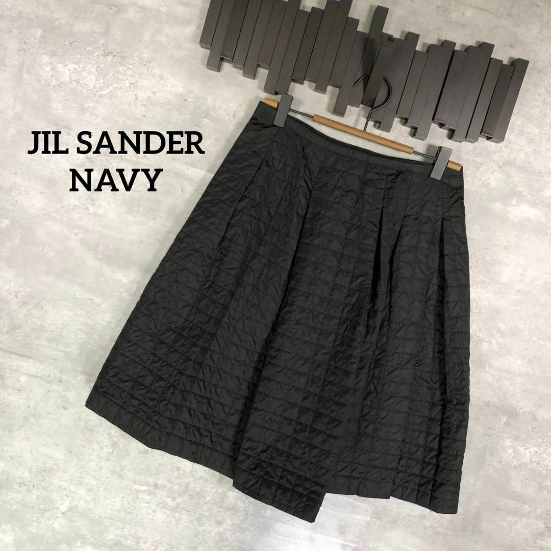 JIL SANDER NAVY(ジルサンダーネイビー)の『JIL SANDER NAVY』ジルサンダー (34) 中綿巻きスカート レディースのスカート(ひざ丈スカート)の商品写真