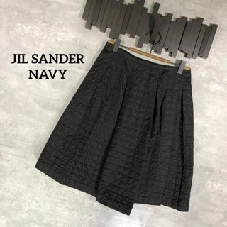 ジルサンダーネイビー(JIL SANDER NAVY)の『JIL SANDER NAVY』ジルサンダー (34) 中綿巻きスカート(ひざ丈スカート)