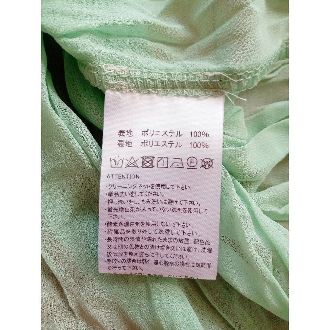 ♡emi+ ワッシャーシフォンキャミロングワンピースSライトグリーン緑キレイ透け レディースのワンピース(ロングワンピース/マキシワンピース)の商品写真