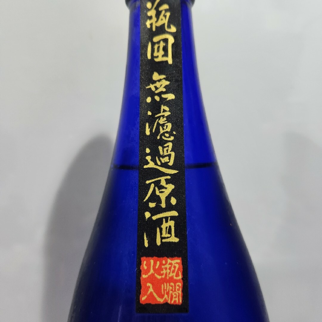 花陽浴 無濾過原酒 純米大吟醸 山田錦 1800ml