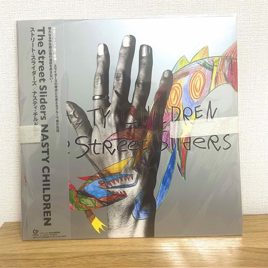 THE STREET SLIDERS NASTY CHILDREN メガジャケ付 エンタメ/ホビーのCD(ポップス/ロック(邦楽))の商品写真