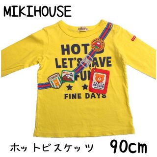 ホットビスケッツ(HOT BISCUITS)の【ミキハウス】ホットビスケッツ Tシャツ(Tシャツ/カットソー)