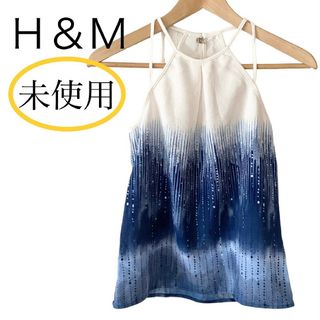 エイチアンドエム(H&M)の未使用 H&M デザイン キャミソール 32 XS相当(キャミソール)