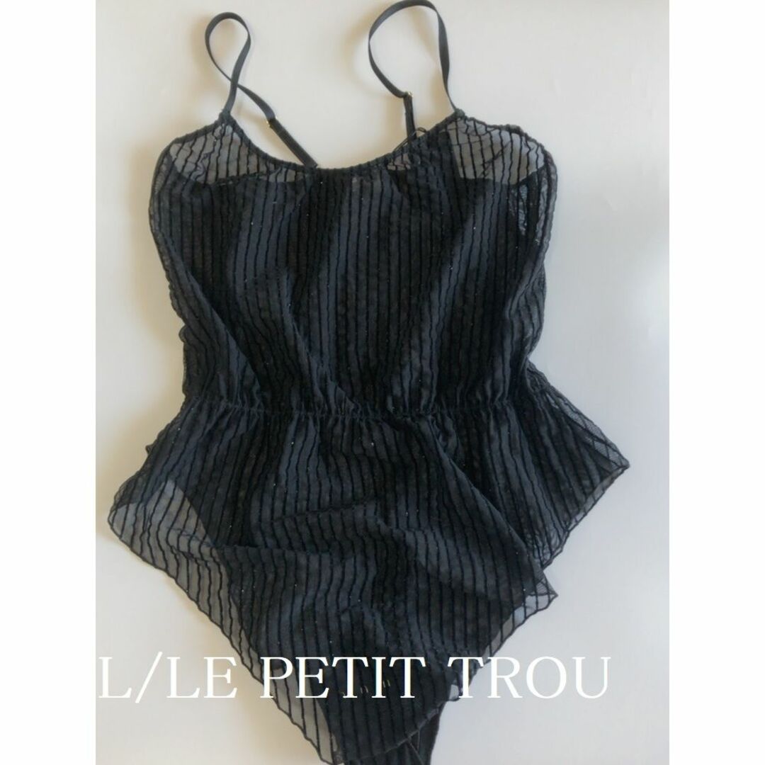 L☆ポーランド　LE PETIT TROU　ル・プティ・トルー高級ボディースーツ